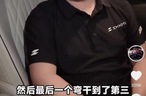 无插件直播-张雪回应WSBK荷兰站拿第四：竞技体育就这样，每人都极限发挥