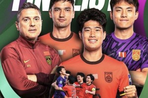 鲸鱼直播-U23亚洲杯光环！推动5名国脚转会：海港淘到宝，拜合拉木去向曝光