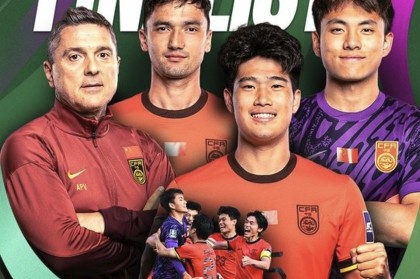鲸鱼直播-U23亚洲杯光环！推动5名国脚转会：海港淘到宝，拜合拉木去向曝光